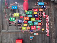 -大觉山漂流