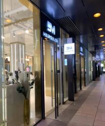 点击看大图 -5M HAIR SALON