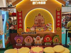 -皇庭广场(福华三路店)