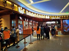 -麦陌(正弘城店)