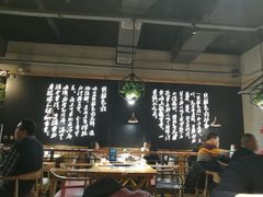 大堂-洪氏嗨捞·广东猪肚鸡·椰子鸡火锅(西咸万象城店)