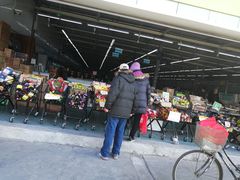 -韩家墅海吉星农产品批发市场