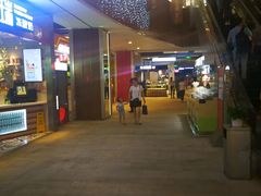 -远洋未来广场(育慧北路店)