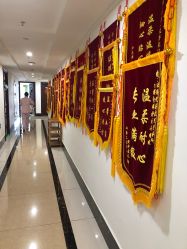 点击看大图 -仕馨·优若家月子会所(萝岗店)