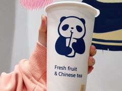 -茶百道(二宫店)