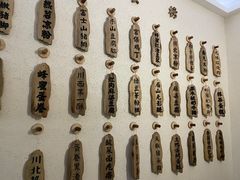 -成都蓝城悦杏温泉美食酒店(宽窄巷子店)