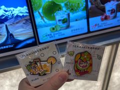 -淡马茶坊(深圳宝安壹方城店)