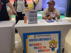 -星起航语言艺术·少儿语言口才(金源购物广场店)