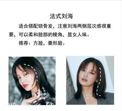 -3AM HAIR SALON染发烫发接发