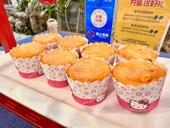 -首钢一九一九大酒楼(石景山店)