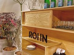 -ROIIN用心(杭州首店)