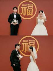 -你好晴天·目的地婚礼