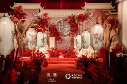-觅遇Meet U私人婚礼定制(潮汕店)