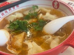 -吉祥馄饨(牡丹园店)