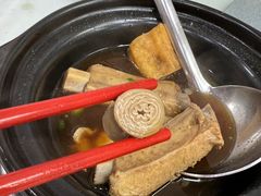 -新峰肉骨茶