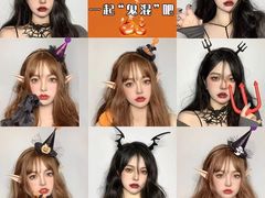 -SUSU·苏苏(四合院创始店)