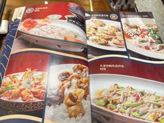 -龙悦湾酒家·八阵鱼生·渔人码头店