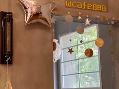 -W CAFE(甜爱路店)