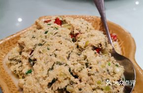 Salted Vegetable Tofu Residue
