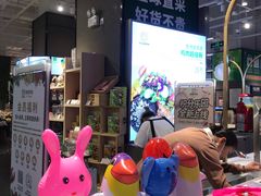-昆山招商花园城