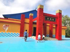 -北戴河圣蓝海洋公园