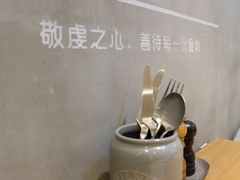 -Artisan匠匠(中央大街店)