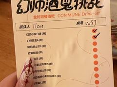 -龙湖重庆时代天街