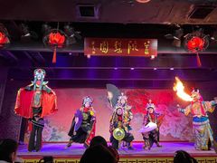 -盖碗儿梨园·变脸吐火·川剧(天府广场店)