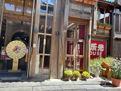 -隔壁老王·家常云南菜(皇冠店)