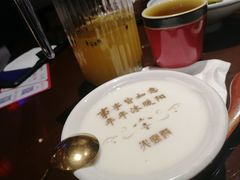 -火宫殿·湘菜小吃·商务宴请·生日聚会(东塘店)