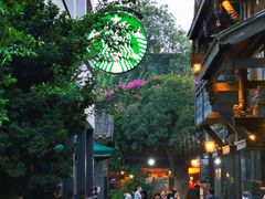 -星巴克臻选(成都宽窄巷子店)