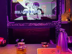-星聚会KTV(苏州信投大厦店)