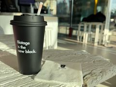 -BLATAGE COFFEE