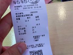 -转转二手回收(新城吾悦广场店)