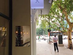 -常识咖啡common sense(春熙路店)