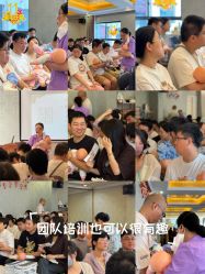 -蓓爱娇琪月子会所(虹口店)
