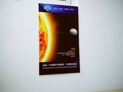 -成都七中(林荫校区)