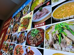 -涵家味土菜馆·徽州一绝臭鳜鱼(三河古镇店)