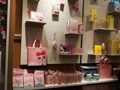 -名创优品(天河区正佳广场二店)