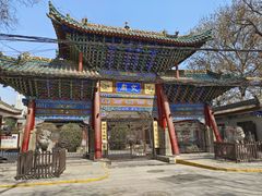 -咸阳湖景区-古渡公园