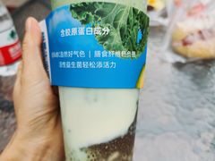 -树夏(金楠天街店)