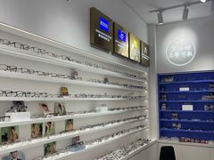 -美式眼镜·授权蔡司.依视路.尼康.豪雅.明月(南翔印象城店)
