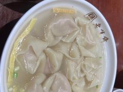 -老半斋(福州路店)