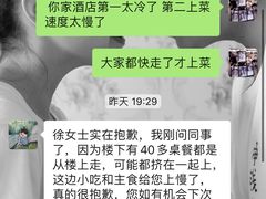 -西安赛瑞喜来登大酒店
