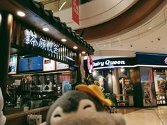 -茶颜悦色(金茂览秀城LG层外街店)