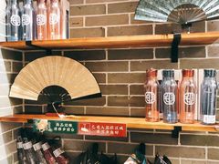 -仁信老铺(华盖路店)