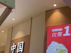 -书亦烧仙草(万家丽一店)