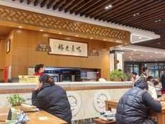 -泰合素食(双流店)