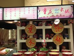 -哈尔滨香格里拉大酒店