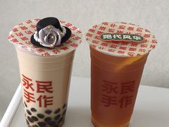 -南通CBD大有境